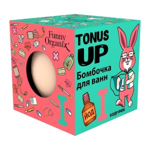 Funny Organix  Бомбочка для ванн TONUS UP  140 г