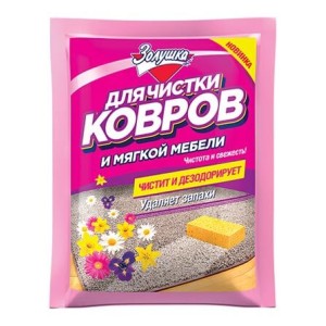 Золушка для чистки ковров, порошок дезодорирующий, 50 г