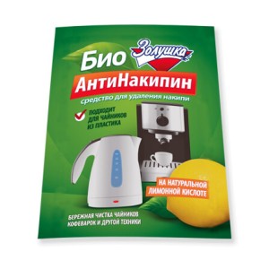 Золушка, Антинакипин БИО, 50 гр