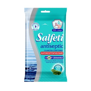 Salfeti №20 Antiseptic  спирт, STOP CORONAVIRUS. Содержание спирта 70 % 