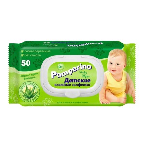 Pamperino  №50 детские влажные салфетки с пластиковым  клапаном