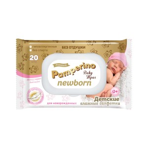 Pamperino  NEWBORN  №20 детские влажные салфетки без отдушки