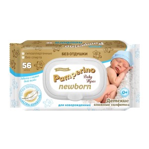 Pamperino NEWBORN  №56 детские влажные салфетки без отдушки 