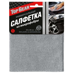 Салфетка 30х40 из МИКРОФИБРЫ   