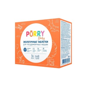 Таблетки для ПММ PURRY Baby, 36 шт 