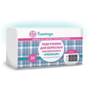 Flamingo (Фламинго) Premium Подгузники для взрослых размер: S (до 90см), N30 