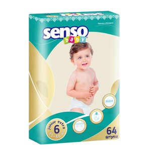 Senso Ваbу Подгузники для детей junior extra, 64 шт 