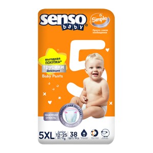 Senso Ваbу Simple Подгузники-трусики для детей XL (5) 12-25 кг, 38 шт