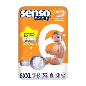 Senso Ваbу Simple Подгузники-трусики для детей XXL (6) 15-30 кг, 32 шт