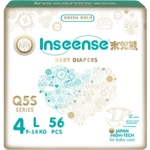 INSEENSE Подгузники Q5S  L (9-14 кг) 56шт