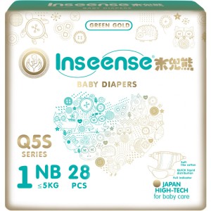 INSEENSE Подгузники Q5S  NB с вырезом для пупка (0-5 кг) 28шт