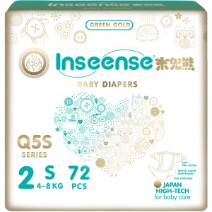 INSEENSE Подгузники Q5S  S (4-8 кг) 72шт