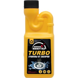 Удобная минутка TURBO гранулы от засоров, 600 гр