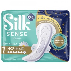 OLA! Прокладки Silk Sense Classik Wings Singles ночные Ромашка N7